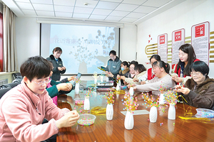 花语寄廉心 巾帼绽芳华