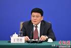 “X疾病”可能暴发？国家疾控局回应
