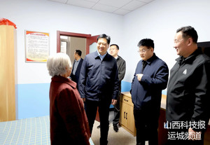 河津：李昭阳到陈家岭村和张家堡村调研