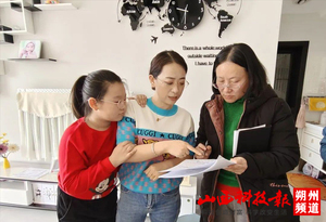 心与心的奔赴 手牵手的同行——朔州市第八小学积极组织开展家访活动