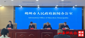 朔州市消费者权益保护工作取得的最新成效