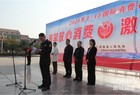 晋享放心消费 激发消费活力 | 闻喜县举办2024年“3.15国际消费者权益日”宣传活动