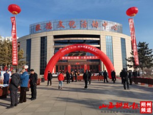 “检查+宣传”--平鲁大队联合市场监管局开展消防产品检查