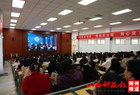 朔城区第一中学校全体师生观看2024年春季学校火灾疏散逃生演练课