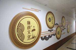 山西省清廉单元建设示范单位拟命名名单公示