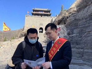 平定农商银行：金融+文旅 绘就乡村振兴图