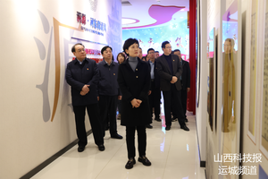 运城市医疗保障局赴市廉政警示教育基地参观学习