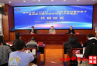 不负韶华共赴国培 砥砺奋进引领起航