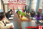 朔州市第五小学校开学季校园安全工作会