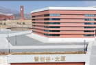 5所高校院所68个科研团队已入驻！实地探访山西版“硅谷”