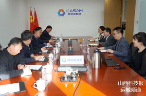 河津：李晓武与国科新材料公司总经理付兴国进行座谈