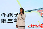 家校合力，共育成长 | 朔州市实验中学校开展心理健康教育专题讲座