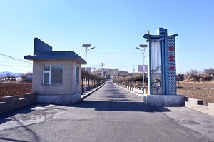 盂县南娄拦掌：让乡村开启“美颜”模式