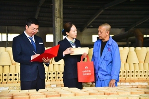 阳泉农商银行擦亮金融为民服务底色