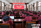 加强消防知识培训  筑牢生命安全防线