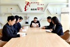 阳泉郊区公司开展“悦读新时代 逐梦新征程”读书分享活动