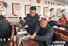 【禁毒七进】运城绛县、稷山、临猗：宣传禁毒知识 建设无毒家园