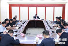 运城经济技术开发区召开第四次招商引资工作调度会