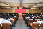 西安工业大学举行社会捐赠项目签约授牌仪式