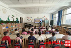 “安全记于心，消防践于行”——朔城区十中幼儿园消防演练活动纪实