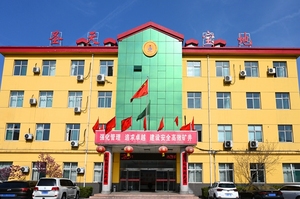 以“演”助防，以“练”护矿丨山西圣天宝地清城煤矿举办火灾事故应急救援演练
