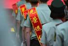 山西出台意见鼓励国企招录自主就业退役士兵