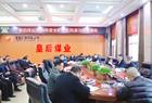 皇后煤业开展2024年度全矿性反风演习应急演练活动