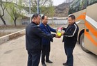 燕龛公司：配备更换车辆消防安全器材保安全