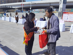 阳泉农商银行党建引领做实普惠金融助力乡村振兴