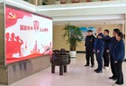 保安煤业开展全民国家安全教育日主题活动