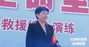绛县举行2024年地震灾害应急救援综合演练活动