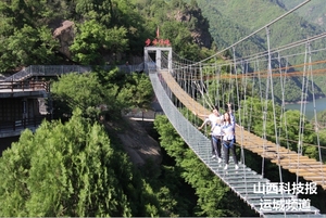 垣曲县望仙大峡谷等风景区旅游升温