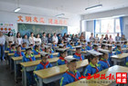 朔城区第十小学开展国学经典诵读暨优秀作业展示家长开放日活动