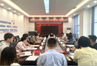 阳泉市科技局组织开展青年干部交流座谈会