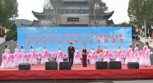 东坪煤业文艺汇演助力水神山文化旅游节