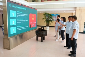 保安煤业组织开展《信访工作条例》宣传活动