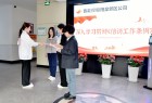 阳泉郊区公司开展《信访工作条例》宣传活动