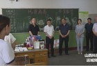 新绛：宋志江调研高考备考工作