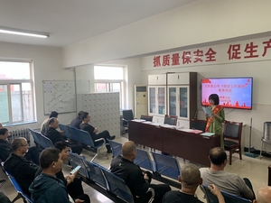 大阳泉公司开展《信访工作条例》宣传活动