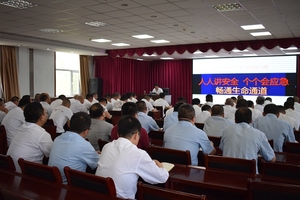 常顺煤业组织开展“矿长公开课”