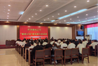 轩煤公司举行“蓄能计划”素质提升培训班开班典礼
