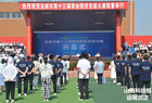 运城市第十三届职业院校技能大赛在河津市职业中学开幕