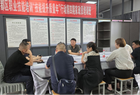 临汾市尧都区诚信建设促进会会长张福民一行莅临白天鹅物业调研