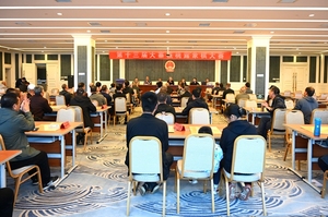 第十三届大寨核桃露象棋大赛开赛