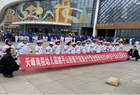 “趣”享运动 “玩”美童年