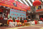 温暖与关爱的聚会