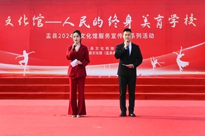 晋盂传媒公司助阵盂县“文化馆服务宣传周”专场文艺演出精彩纷呈