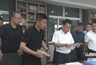 新绛：宋志江调研企业卫生防护距离内居民搬迁工作
