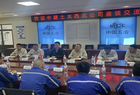 中建土木西北公司党总支书记、总经理张健一行赴中国五冶长治北寨片区项目开展对标交流活动