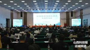 全省基层医养结合能力提升现场推进会在临猗县召开